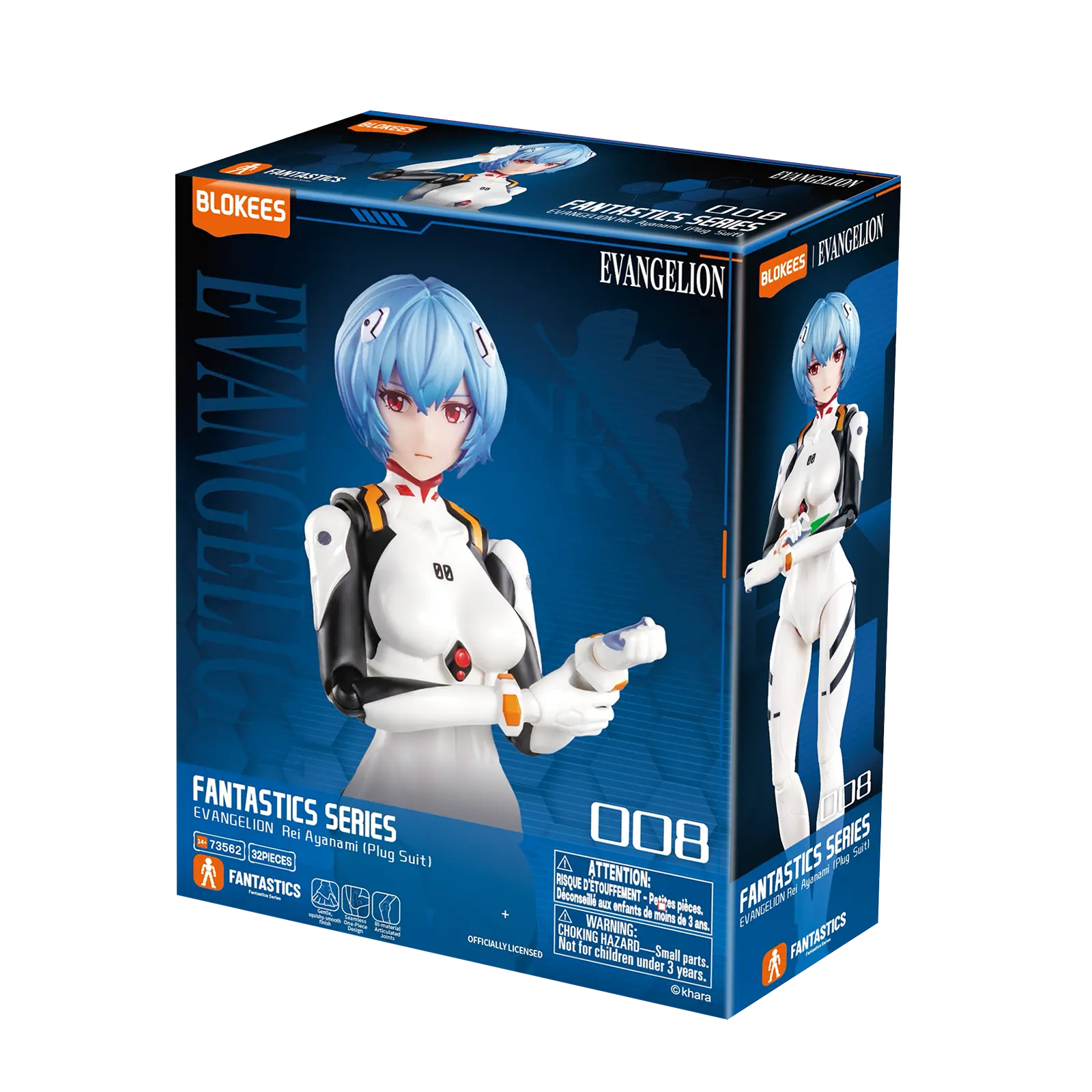 Blokees | Evangelion Fantastics Series - 01 Rei Ayanami - Image 7