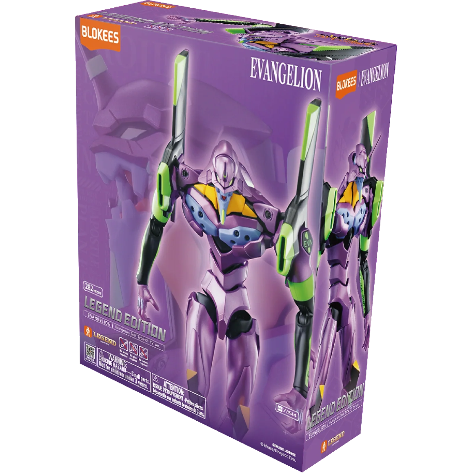 Blokees | Legend Edition Evangelion Test Type-01 TV ver. - Image 7